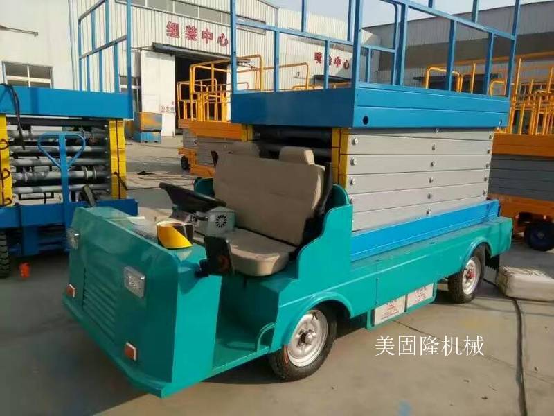 雅安移动式升降机价格