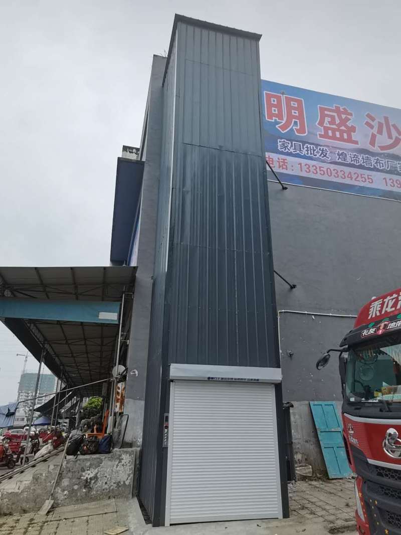 雅安导轨式升降机货梯