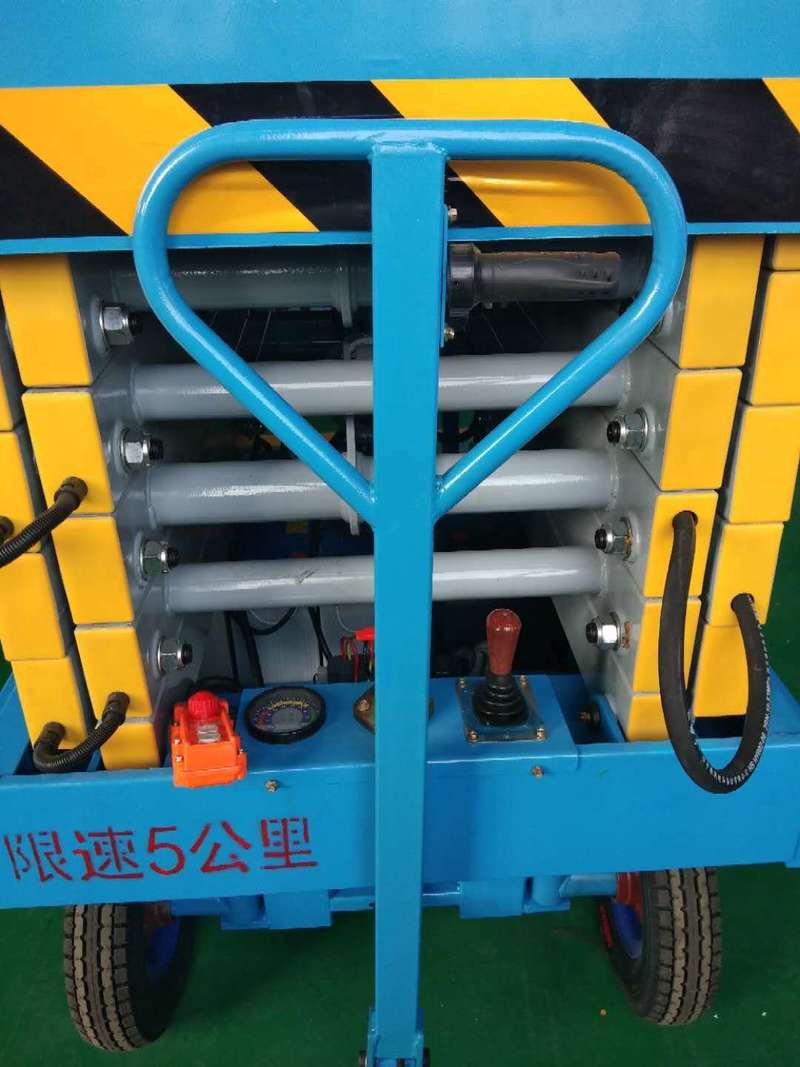 雅安辅助行走式升降平台