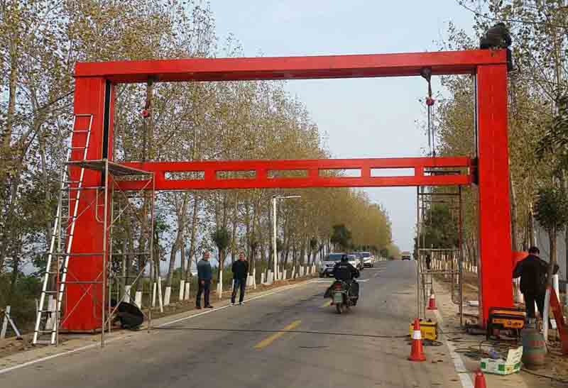 雅安固定限高架