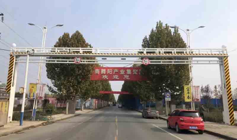 雅安电动液压限高架